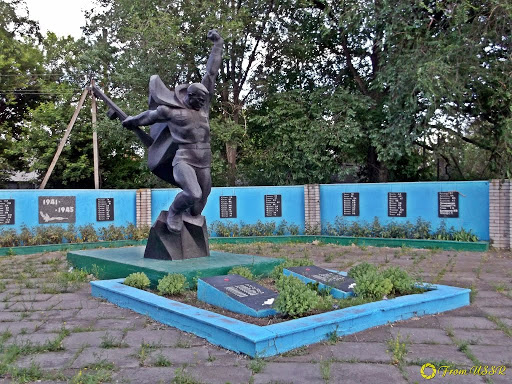 Мемориал Николаевка