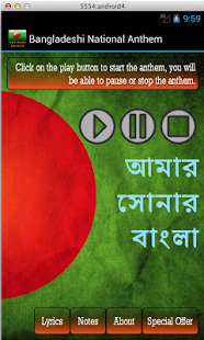 How to mod Bangladeshi National Anthem lastet apk for laptop