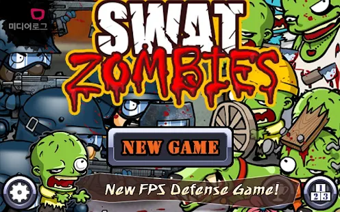 SWAT and Zombies - screenshot thumbnail