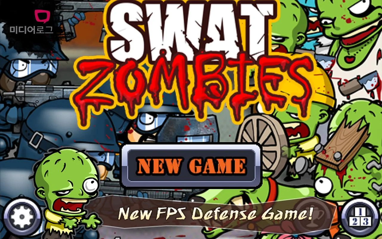 SWAT and Zombies - screenshot