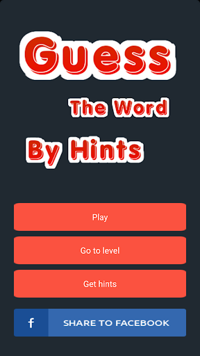 Genius Word Quiz Game