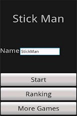 Stick �������