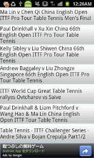 Free Table Tennis Videos APK