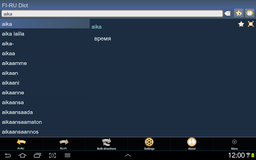 【免費書籍App】Finnish Russian dictionary-APP點子