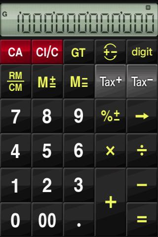 Android application 電卓 screenshort
