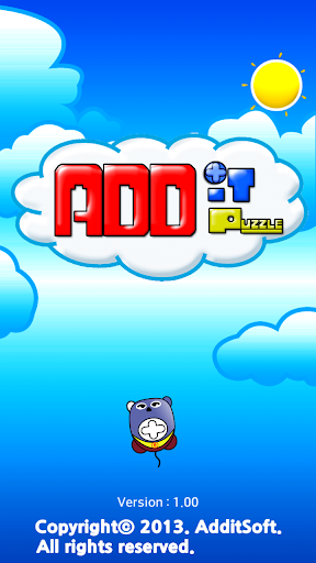 애드잇 퍼즐 Add It puzzle - 덧셈 게임