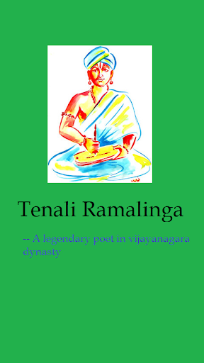 Tenali Ramalinga Tales