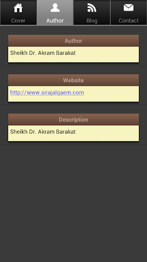 【免費書籍App】They ask you about the Imams-APP點子