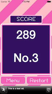 Free MatchMe APK for Android