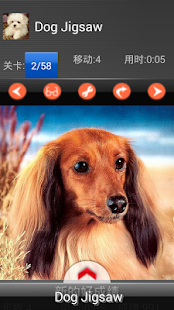 Free Download Kids puzzle – Fun Dog APK