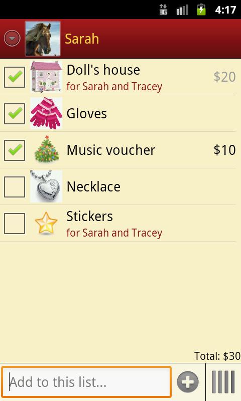 Gift Pony Upgrade License Key Screen 2