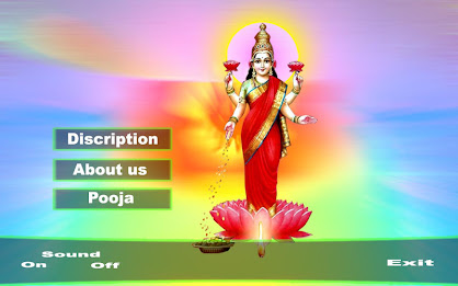 Laxmi Pooja poster 2