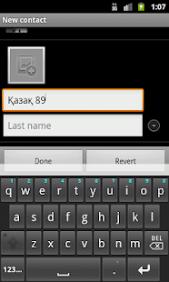 Lastest Казахская клавиатура APK