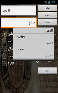 Arabic Uzbek Dictionary Screenshots 1