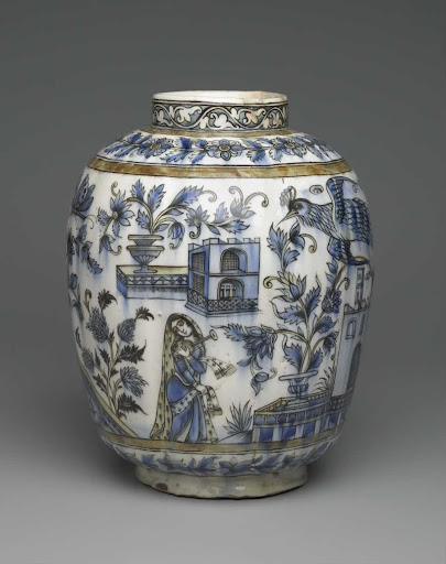Vase with Architectural, Figural, and Floral Designs