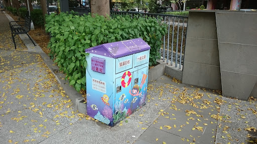 市政府藝術性垃圾箱