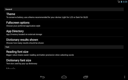  Dokusho- スクリーンショットのサムネイル  
