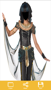 Egypt Face Changer Screenshots 3