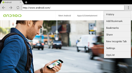aBrowser (Web browser) Screenshots 2