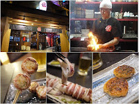 城日式串燒居酒屋 (已歇業)