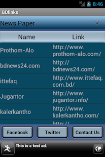 How to download BD Links 1.1.1 unlimited apk for pc