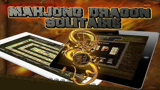 免費下載紙牌APP|Mahjong Dragon Solitaire Free app開箱文|APP開箱王