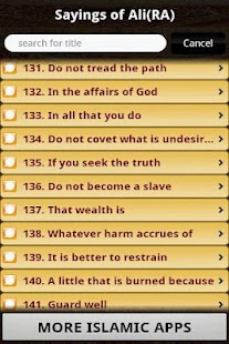 Lastest Sayings of Ali(RA) - Islam APK for Android
