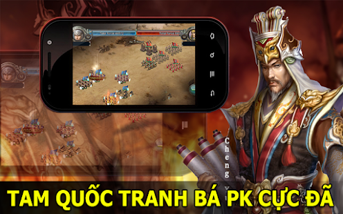 Ho Ly Tam Quoc Vo Lam Tranh Ba Screenshots 2