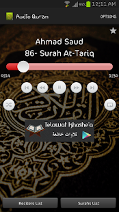 How to get Audio Quran lastet apk for laptop