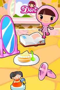 دولي الحبوبة Screenshots 10
