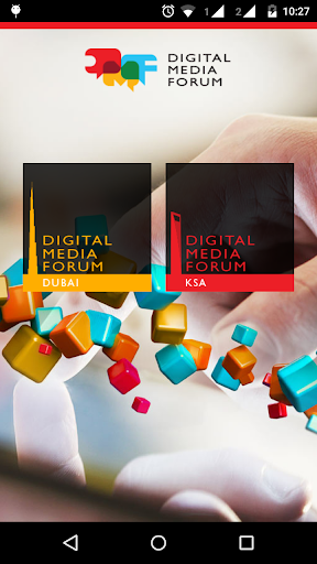 Digital Media Forum