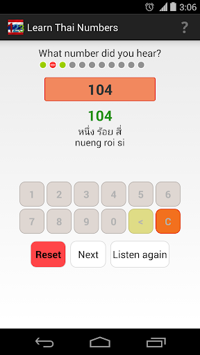 【免費教育App】Learn Thai Numbers-APP點子