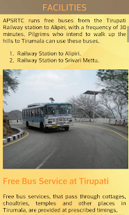 Free Download TTD Information APK for Android