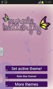 紫蝴蝶鍵盤