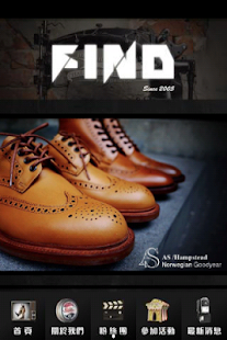 Free Download FIND SHOP 潮流服飾 粉絲APP APK