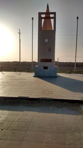 First President Monument