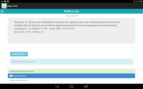 Hippo ECNi Screenshots 5