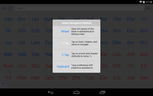 免費下載書籍APP|Strong's Concordance with KJV app開箱文|APP開箱王