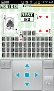 Download 【無料】神経衰弱【定番トランプ】 APK for Android