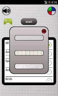 Hangman Screenshots 11