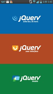 jQuery Dictionary Screenshots 0
