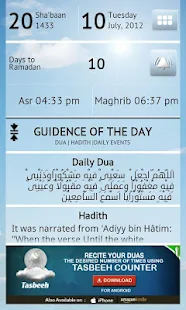 App Screenshot image 1