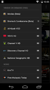 Hot TV Shows APK 1.0.37 - APK Download - DownloadAtoZ