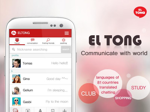 ELTong - Translation Messenger