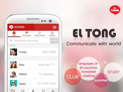 How to mod ELTong - Translation Messenger patch 1.8.2 apk for laptop