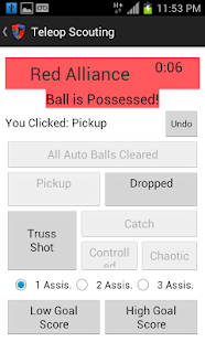  KnightWatch- screenshot thumbnail   