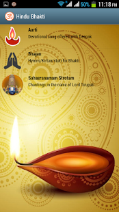 Hindu Bhakti Screenshots 2