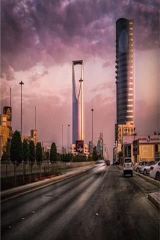 Riyadh Wallpapers