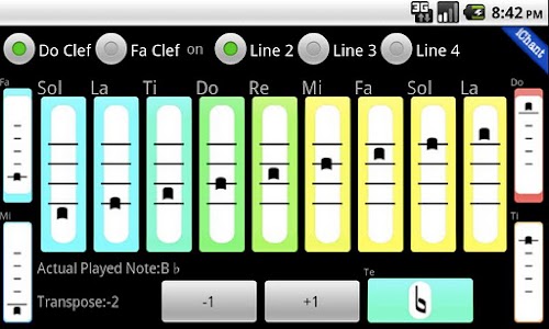 Android application iChant Gregorian screenshort