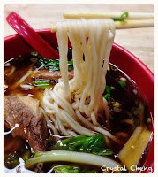 味到小吃川味牛肉麵